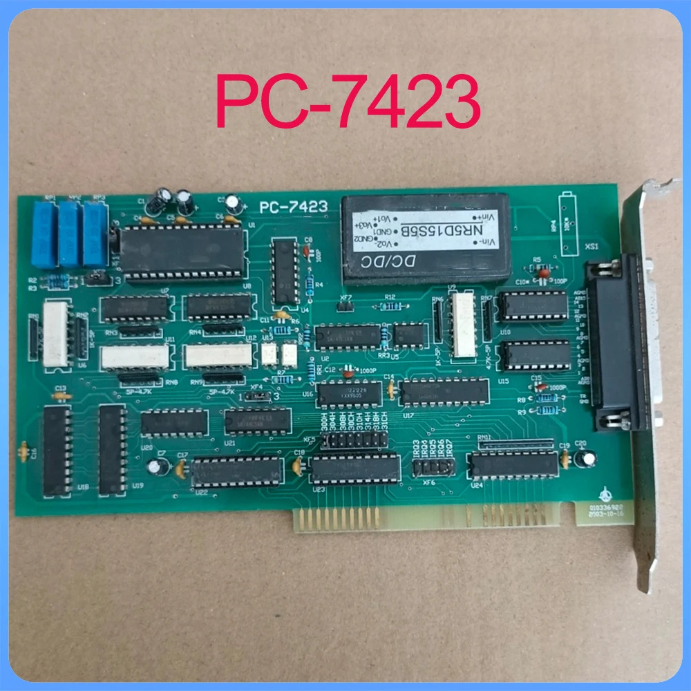 PC-7423카드용