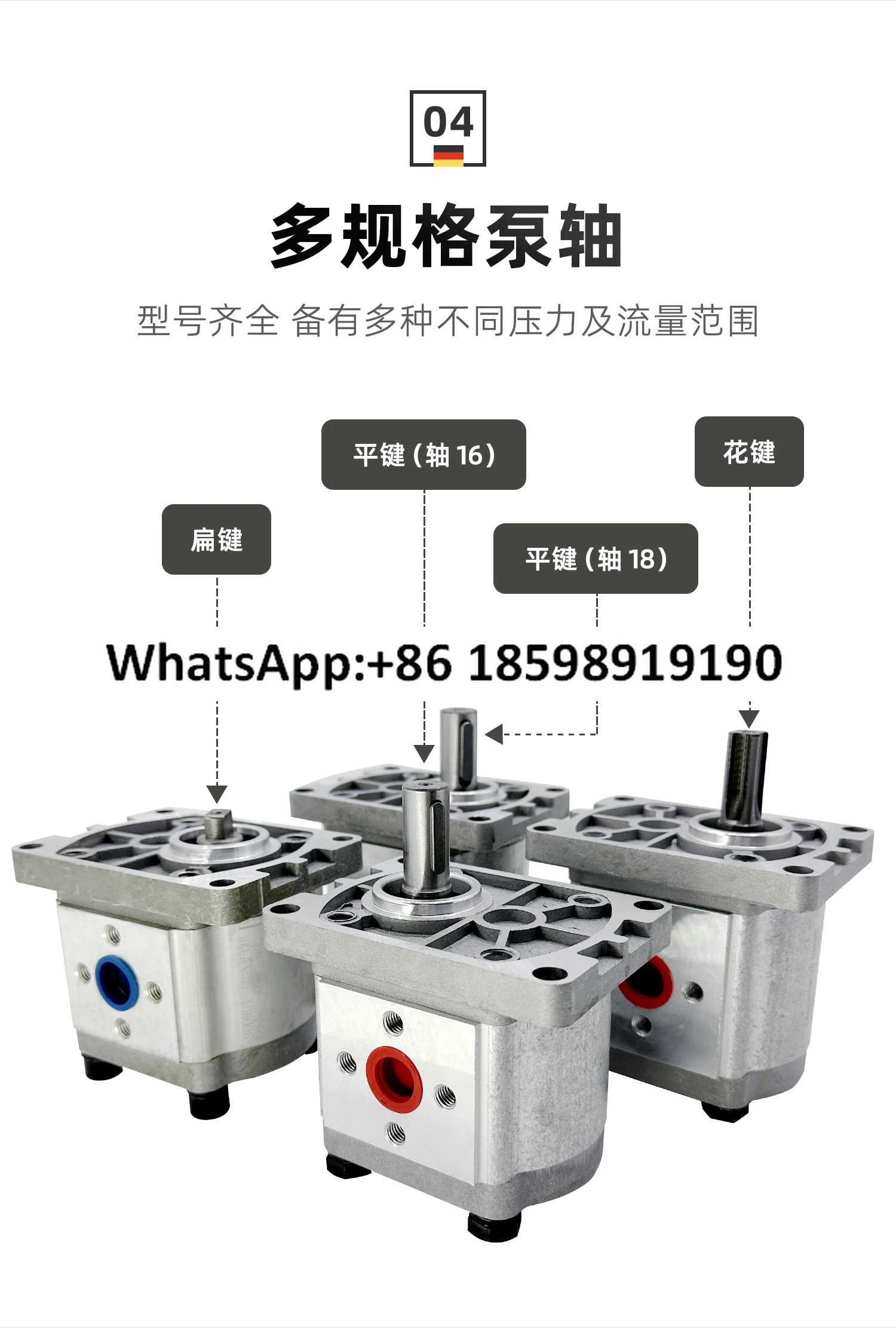 F316 기어 펌프 CBN F314 F306 F310 F320 304 CB