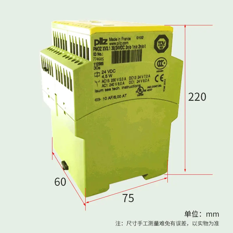 PILZ Pilz 안전 모듈 PNOZ X9 릴레이 774605/774609/774606