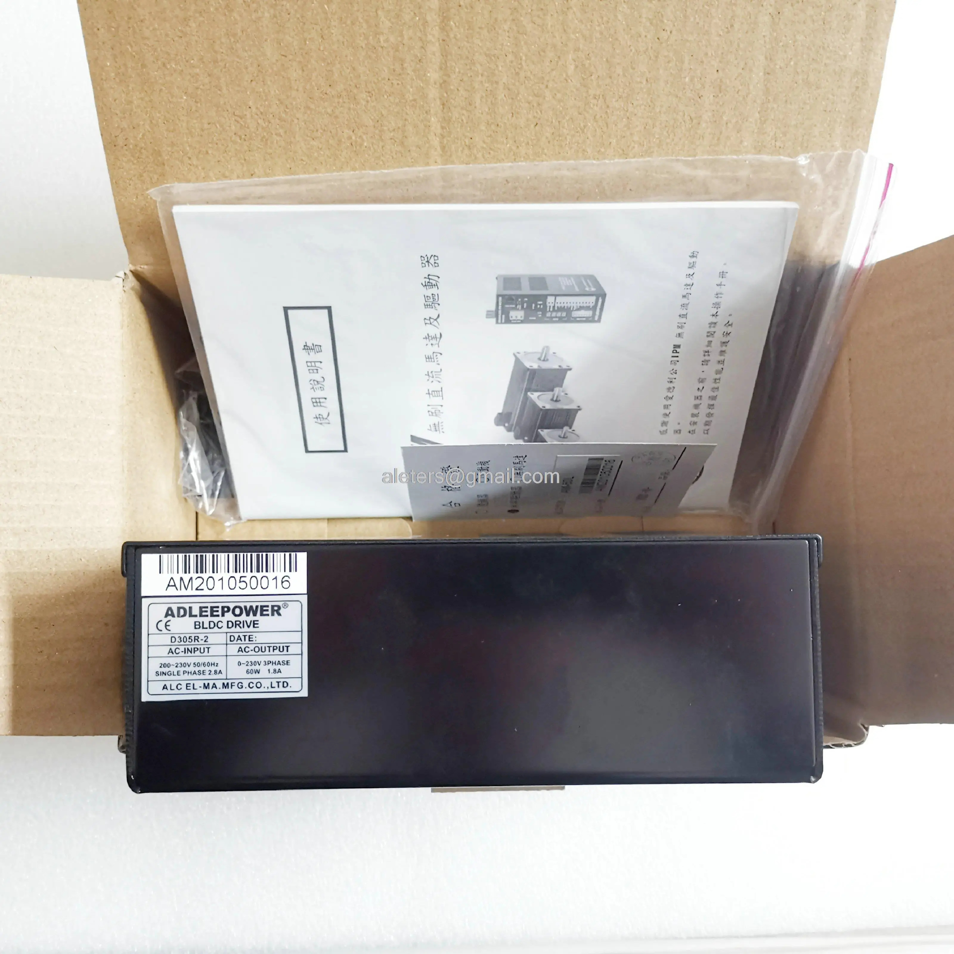 모터 드라이버 D305R-2 ABLD60L