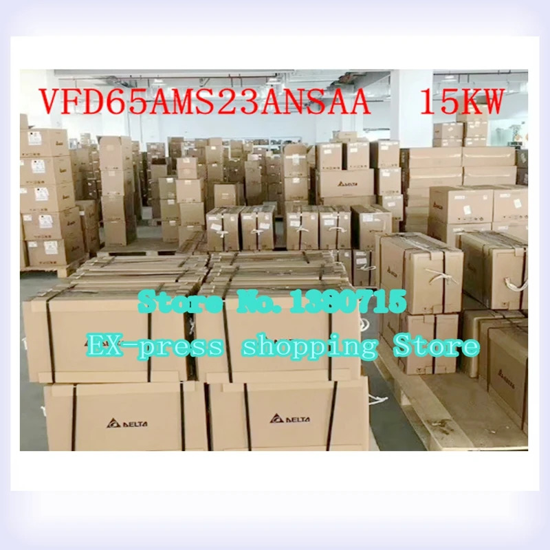 VFD65AMS호환23ANSAA 15KW 신