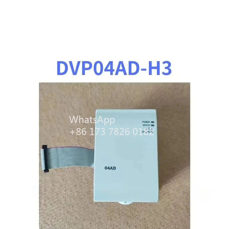 DVP04AD-H3 리퍼 모듈 기능 OK