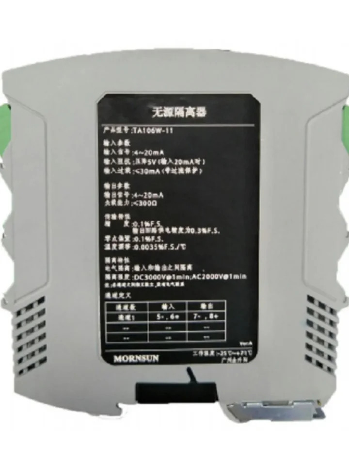 아날로그 솔레이터 디스트리뷰터 TA240W-51 TA240W-52 TA240W-55 12.5mm