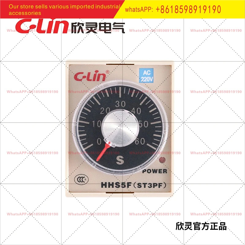 타임 릴레이 HHS5F ST3PF 10초 30초 60초 180초 DC24V AC220V