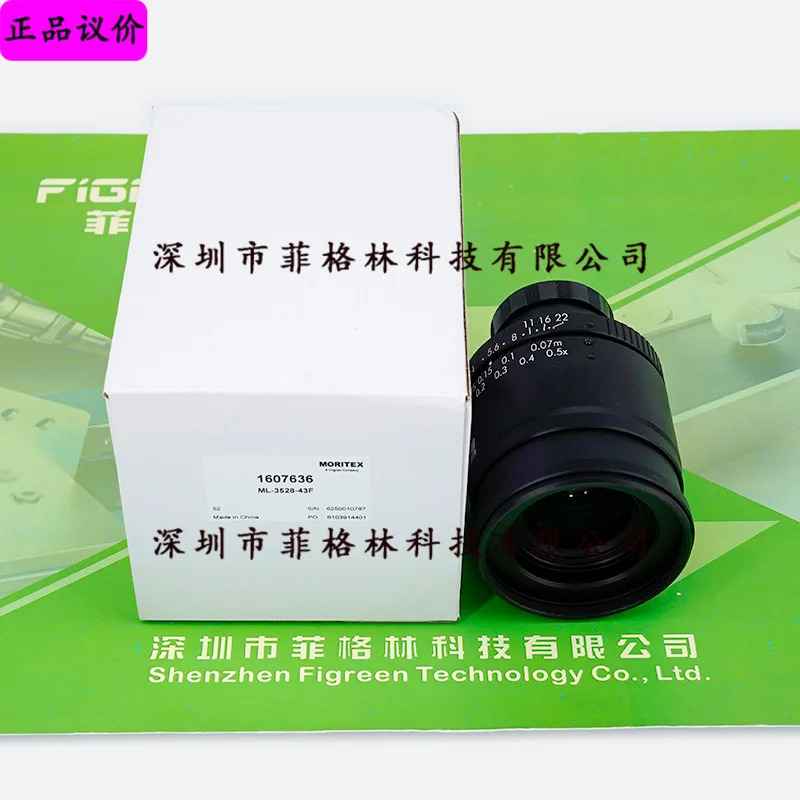 실물 ML-3528-43F MORITEX FA 렌즈 이 우선