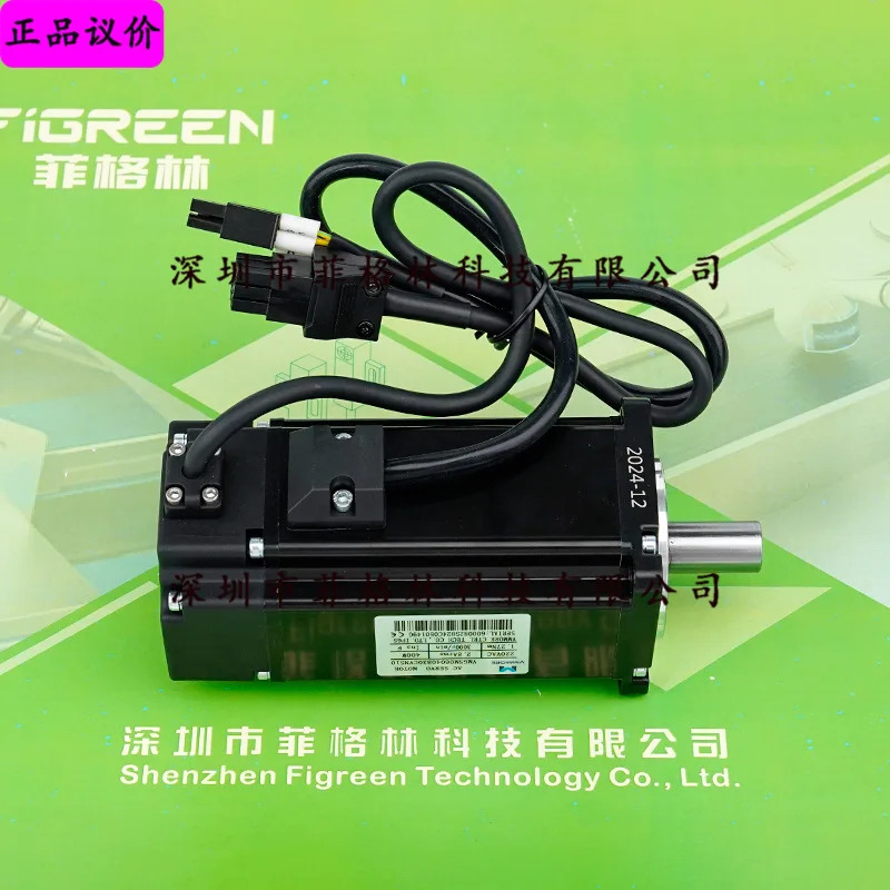 실제 VMGSM06040B30CVN510 마이크로초 VMMORE 오리지널 Tadele 서보모터