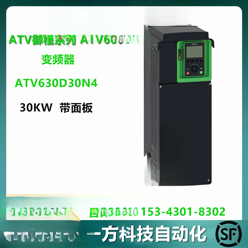 패널 주파수 변환기 ATV630 ATV630D30N4 30kW 380-480V