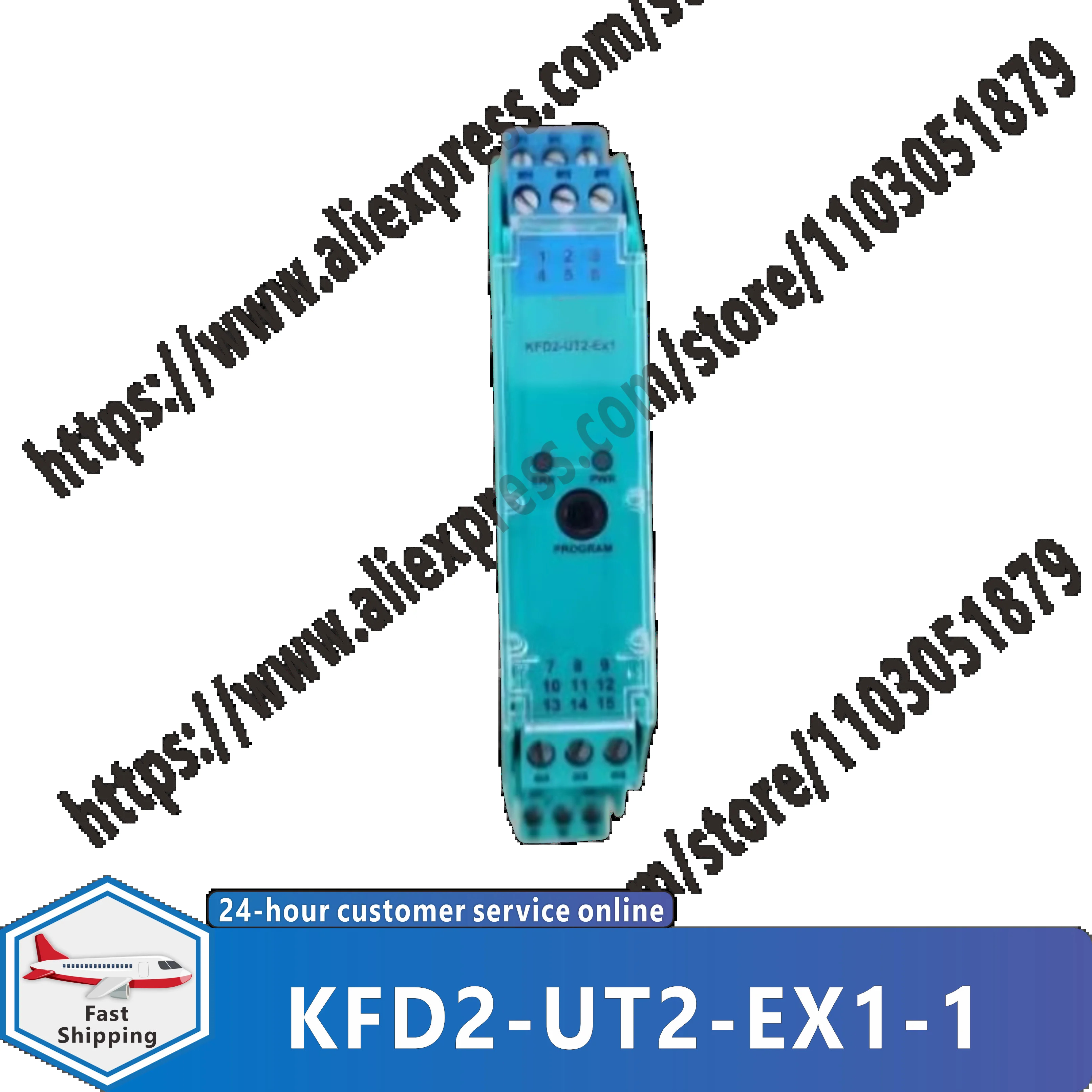 KFD2-UT2-EX1-1 KFD2-UT2-EX2 KFD2-UT2-EX1 오리지널 안전 신