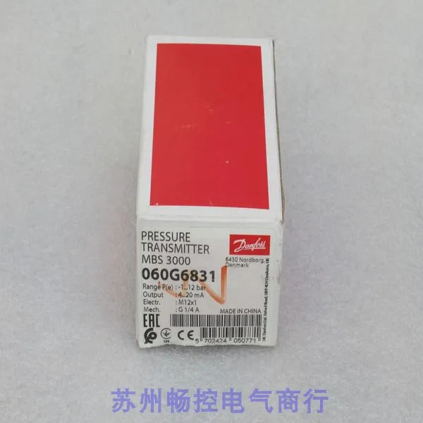 압력 스위치 MBS3000 060G683 1 x 신