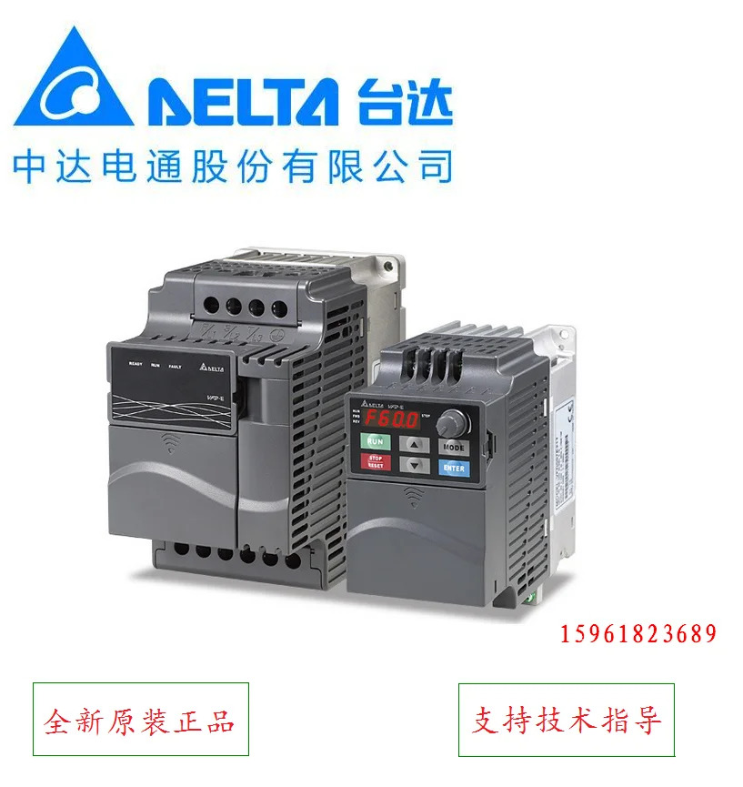 델타 인버터 VFD185E43A-M Zhongda Dentsu 포장 공급 장치 18.5kw 3상380V