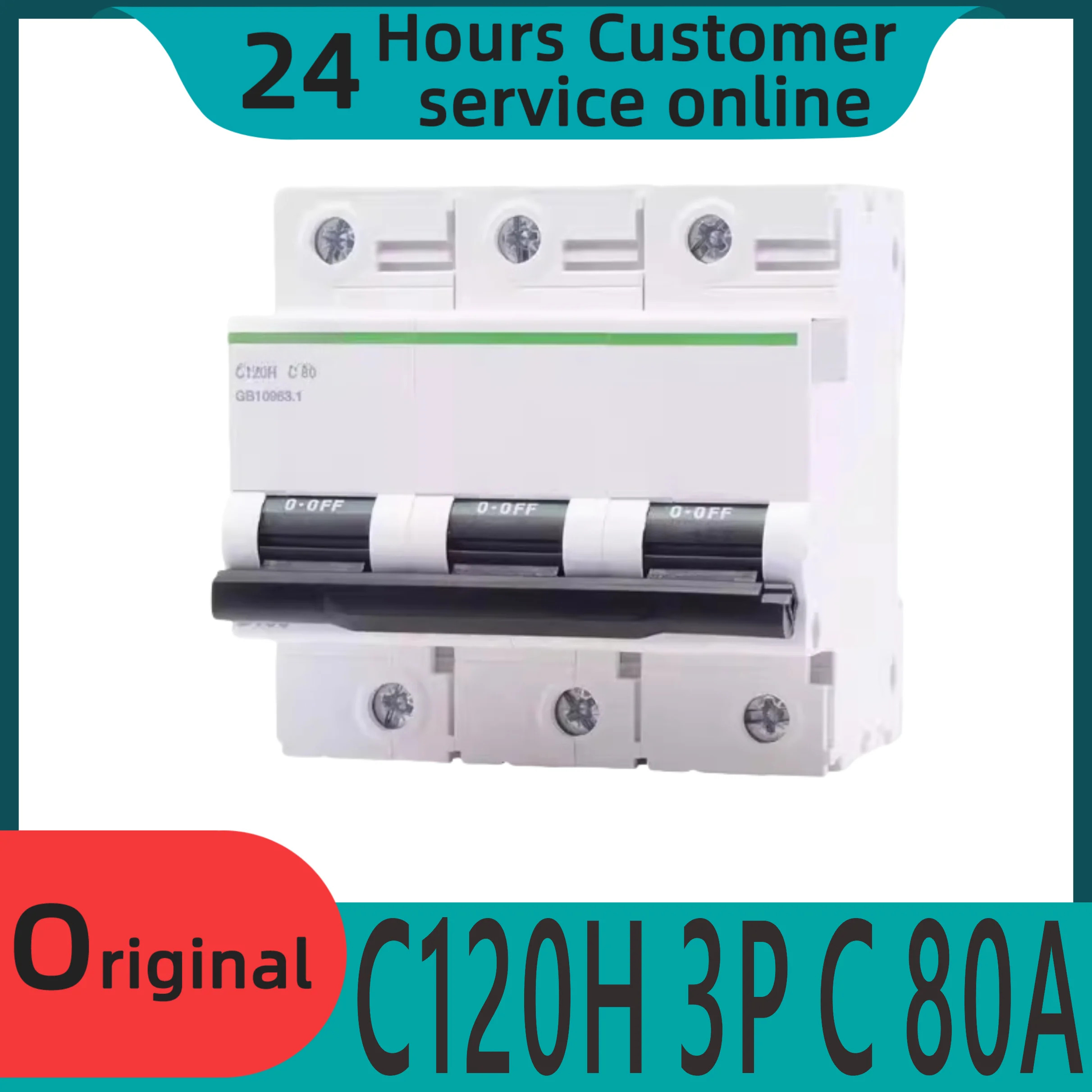 오리지널 회로차단기 C120H 3P C 80A 에어 A9N19810