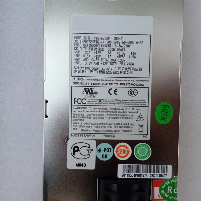 Emacs Advantechp호환SU 전원공급장치 P1G-6300P 1U 300W 신