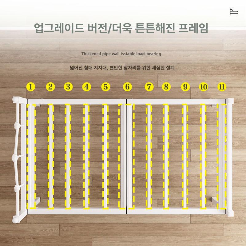 조립식 침대 더블 킹 퀸사이즈 싱글 라지킹 프레임 스틸 베드 북유럽 - 상세 이미지 4