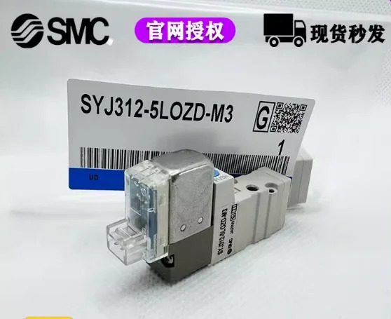 SMC 솔레노이드 밸브 SYJ312-5LZ-M3 SYJ314M-5L SYJ314-5L SYJ324-5L SYJ324M-5L SYJ314-5LOZ SYJ314-5LZ SYJ314-