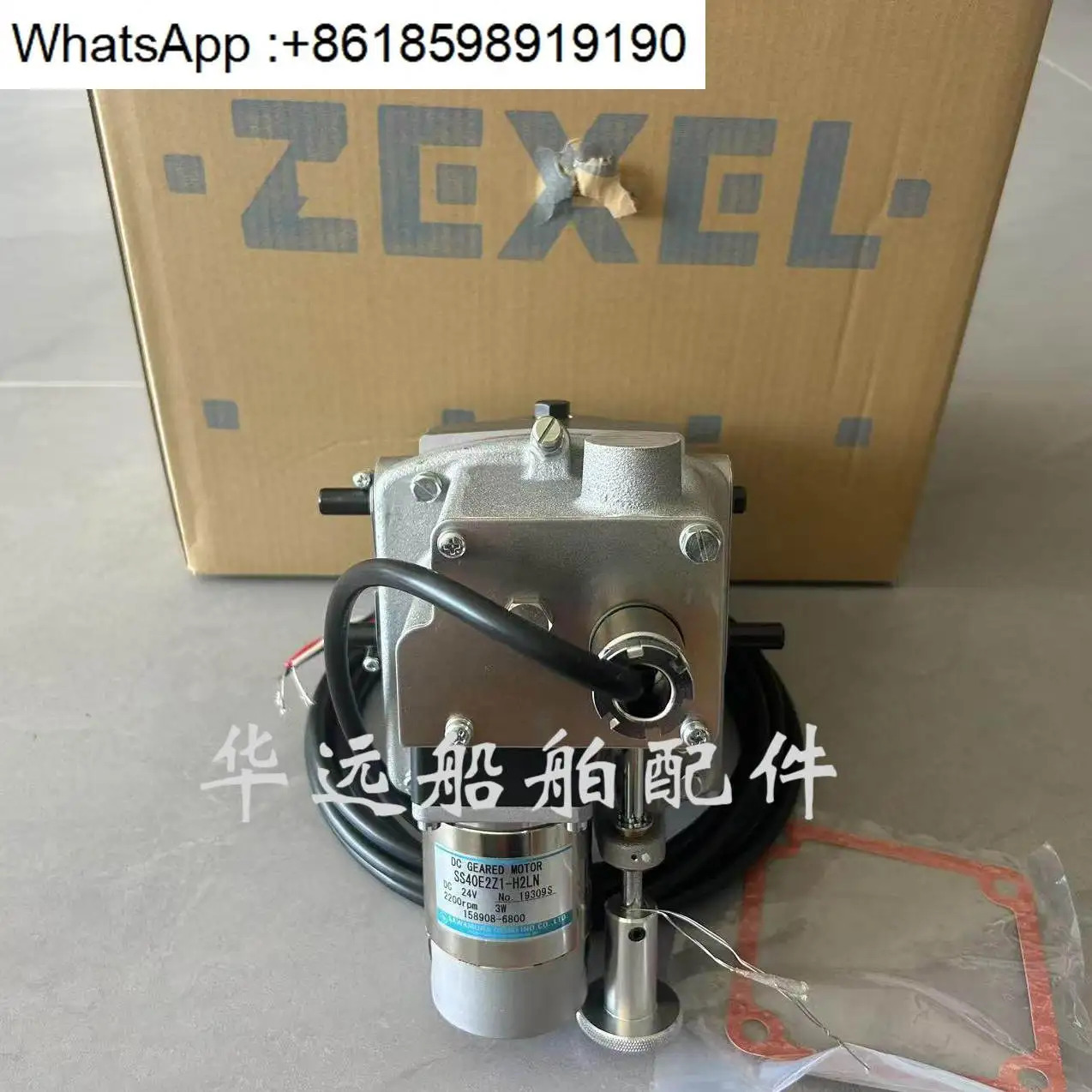 ZEXEL 거버너 RHD6-MC 105856-5580 24V 새 가능