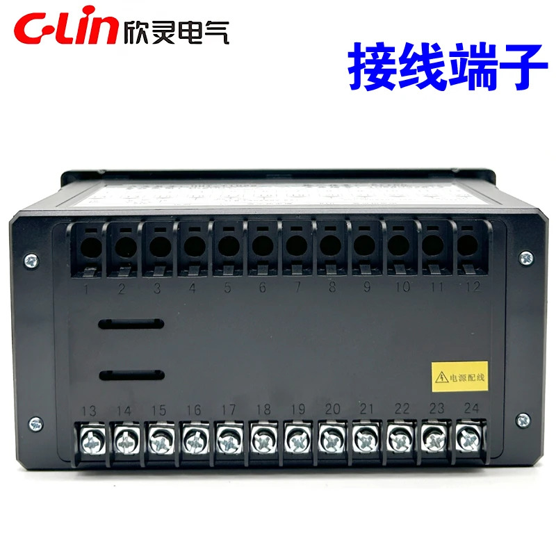 HHT-T102S PT100 0-200도 HHT-T102 지능형 온도 시컨트롤러 Q