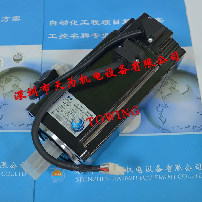 Tadele Tedao TMS080100AA15 구형 신형 모터 섬세오리지널 이름 VMSSM08010C30CAN510