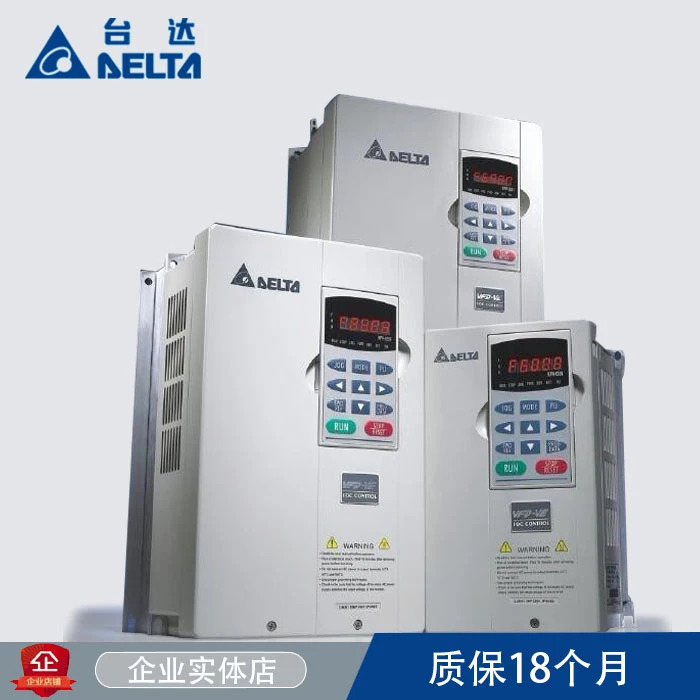 델타 인버터 VFD007B43A B 시리즈 0.75KW 1.5KW 2.2KW 3.7KW 75KW