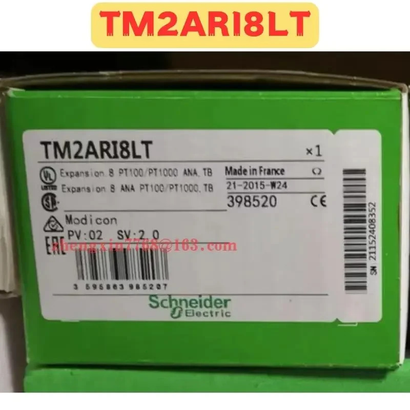TM2ARI8LT 모듈 오리지널 신
