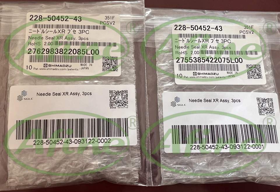 AFINE SHIMADZU 도장 키트 SIL-20A AC XR 228-50452-43
