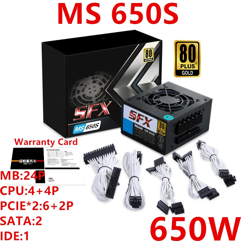 Dianjipa SFX AIO ITX A4 k77 k99 k55 G5 B2 500W 600W 650W 전원공급장치 MS 500S 600S 650 SPSU 신
