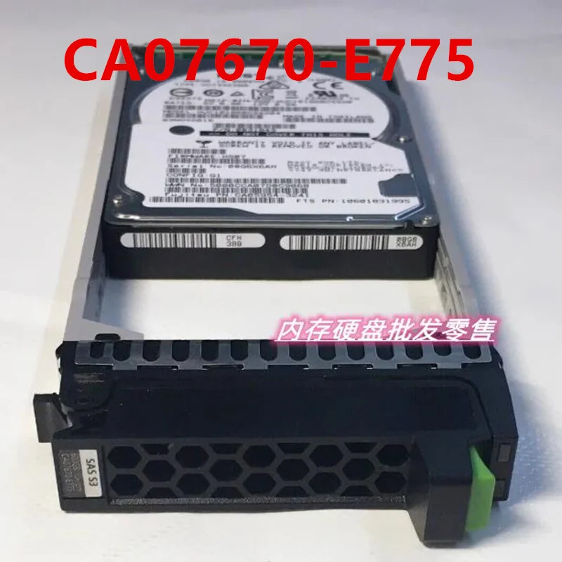 FUJITSU 600GB SAS 2.5 10K 64MB 서버 HDD CA07670-E775 CA05954-3241거새 하드