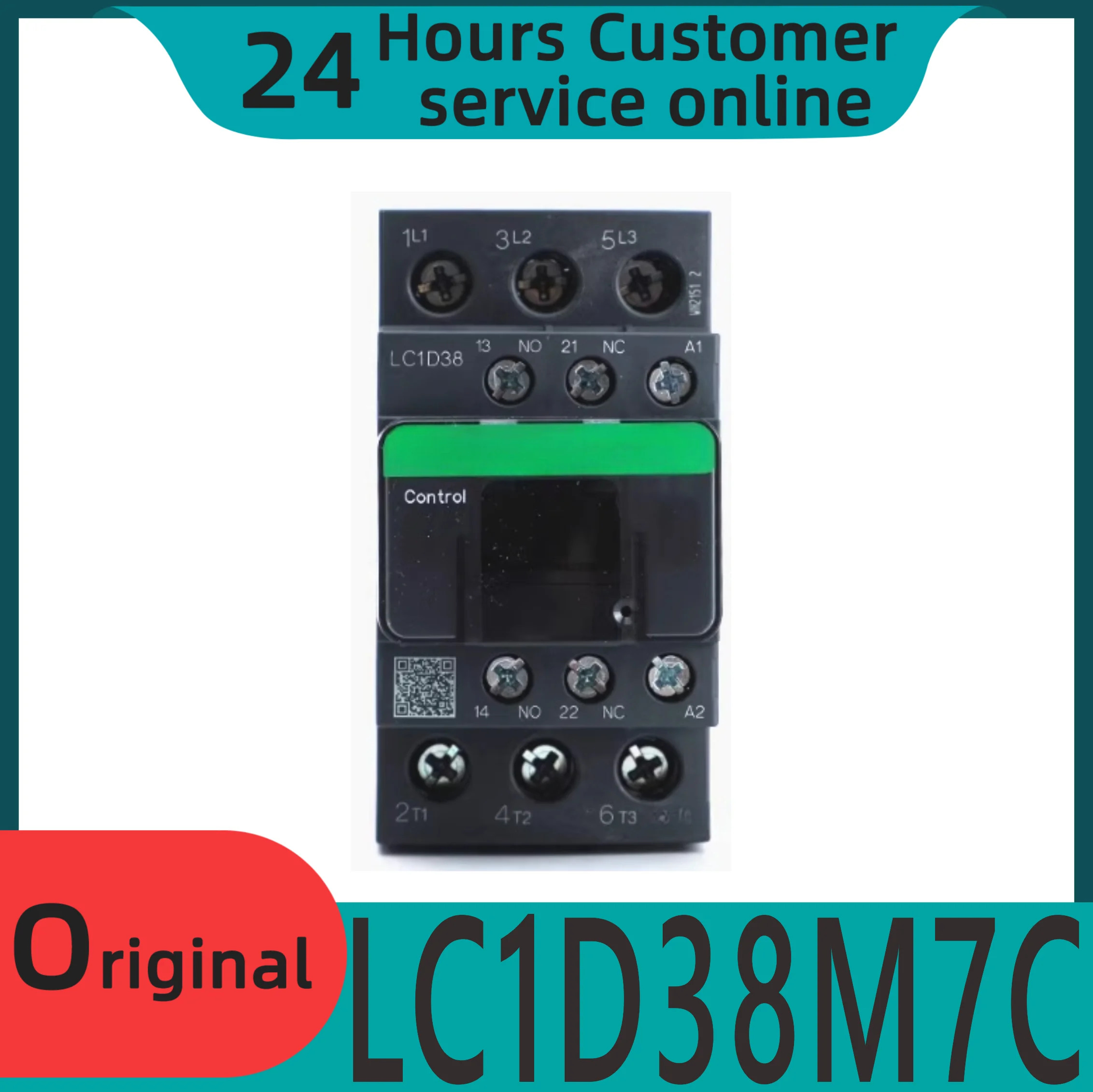 오리지널 LC1D38M7C B7C CC7C E7C F7C Q7C P7C AC 접촉기 브레이크 엘리베이터