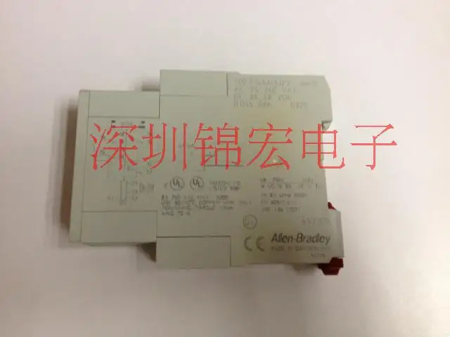 타임 릴레이 메가