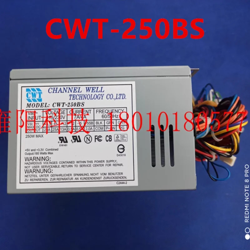 CWT 250W 전원공급장치 CWT-250BS거새 원본