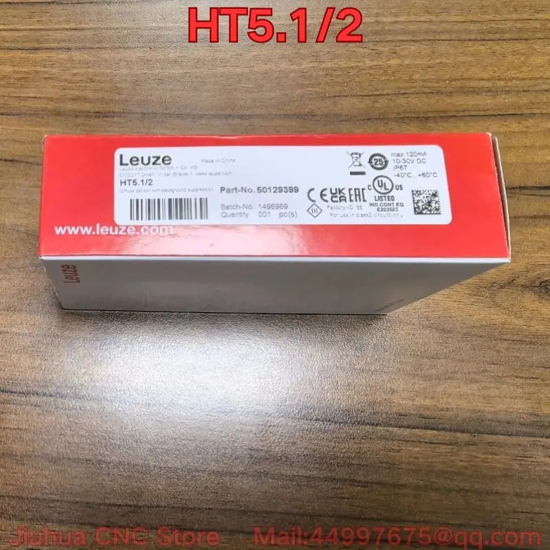 HT5.1/2 광전센서