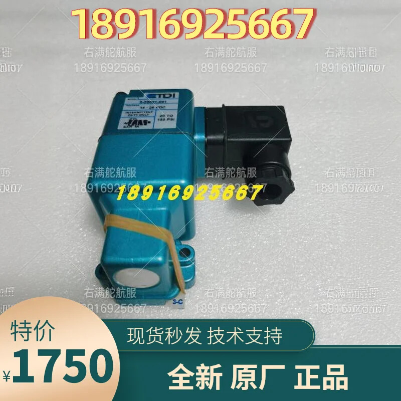 2-28821-001 시동 솔레노이드 밸브 2-28821-004 006 08 Yanmar YANMAR 에어 모터 TDI