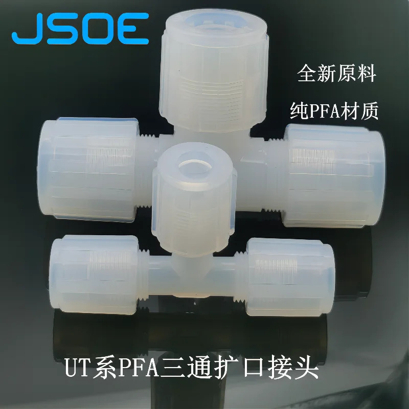 JSOE 플레어 티 PFA 커넥터 UT 동일 직경 리듀서