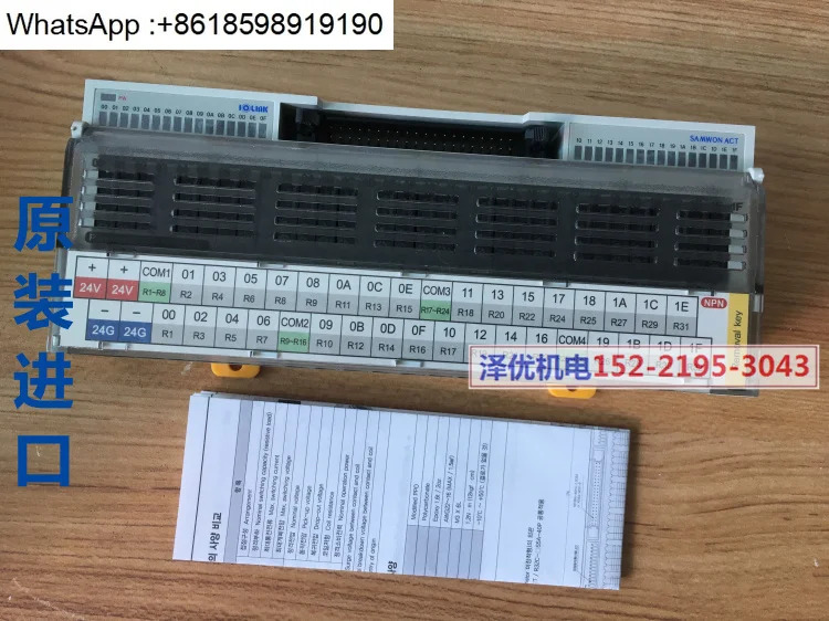 오리지널 R32C NS5A 40P PS5A 가능