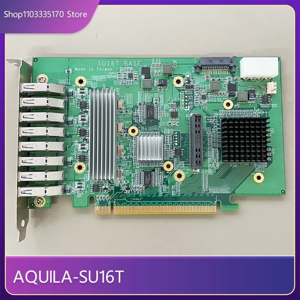 AQUILA-SU16T 베이스산업카메라 이미지 수집 카드