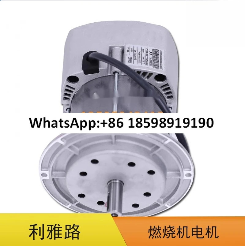 모터 GS5 GS10 GS20 FS10 FS20 90W 150W 버너 부품
