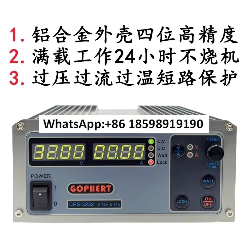 고전력 DC 조정 전원공급장치 15V30V60V100V 10A20A30A60A
