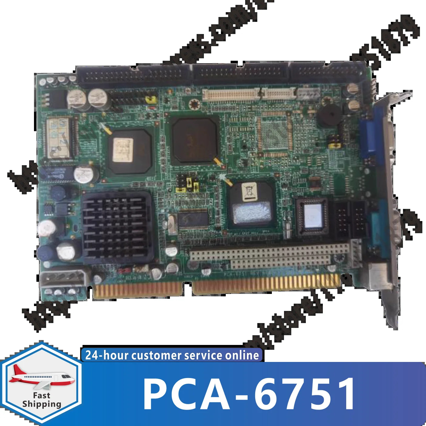 PCA-6751 산업제어 보드