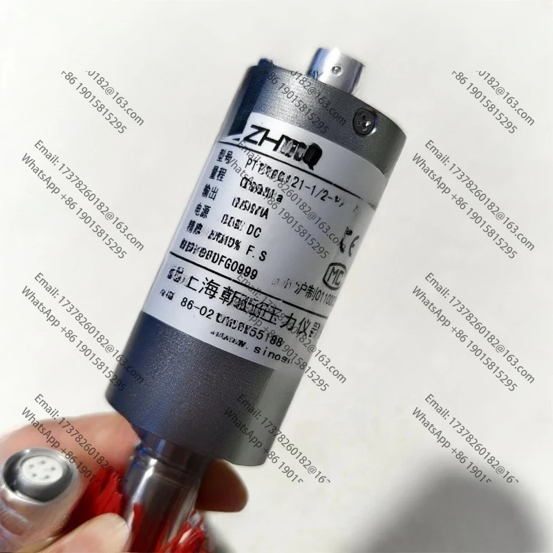 ZHYQ 유연줄기 용융 압력 트랜스미터 압력센서 PT124B121 70 MPa1/2 152 460420 mA51.0%