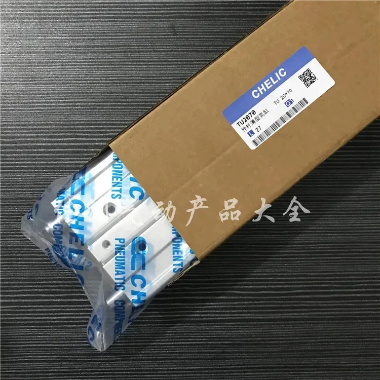 가이드 로드 실린더 TU/TB16X10X25X30X50X75X80X125X200