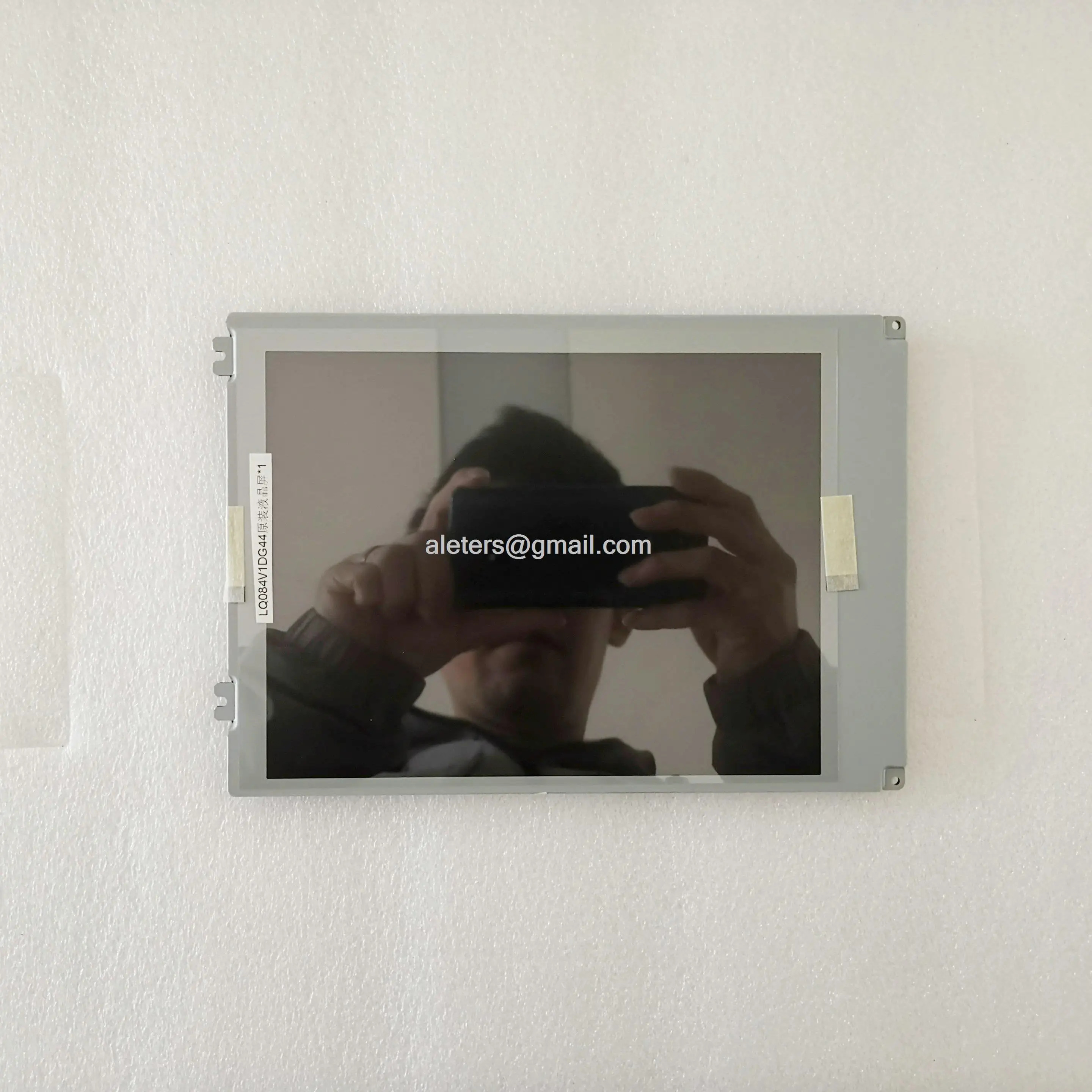 LCD 패널 LQ084V1DG44