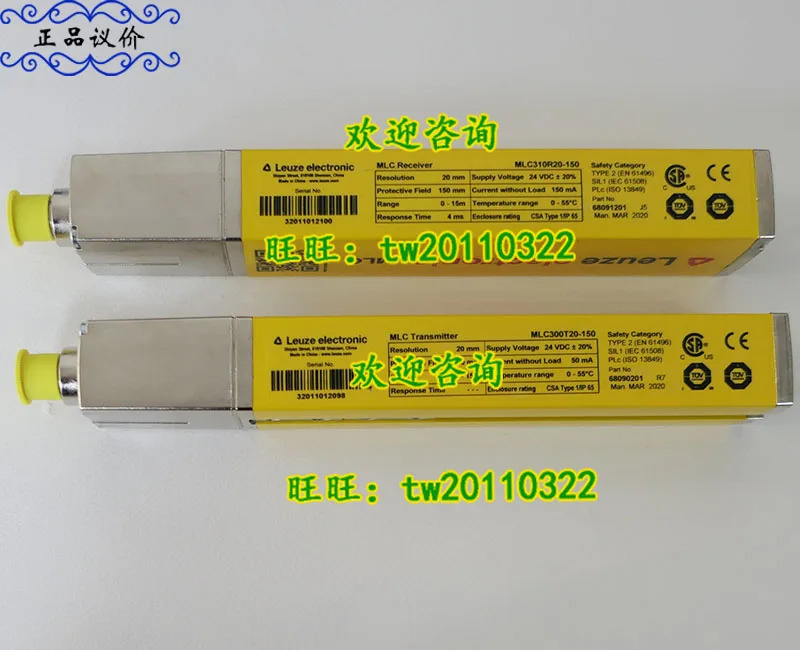 LEUZE 라이트 MLC300T30-150 MLC300T20-150 MLC310R20-150