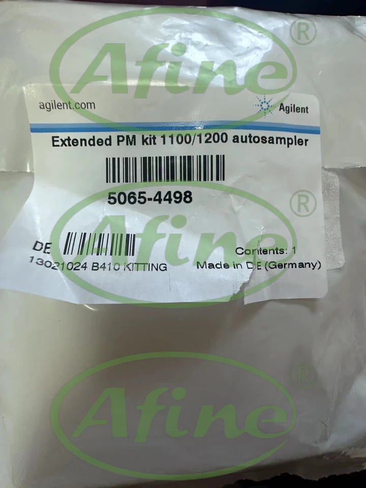 AFINE Agilent 리퍼 키트 5065-4498 확장 G1313A G1329A 오토샘플러용