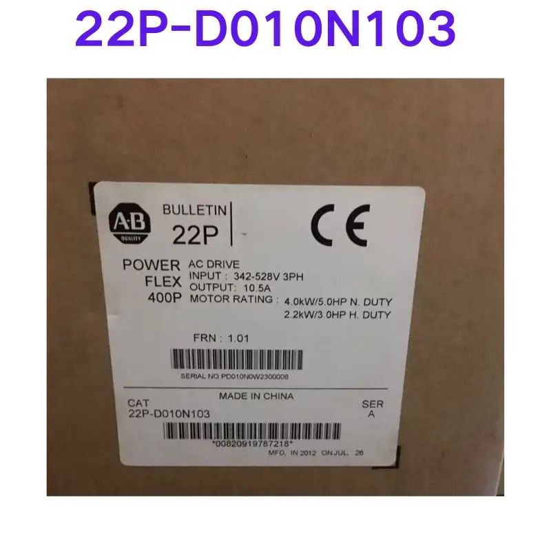 신 주파수 변환기 22P-D010N103