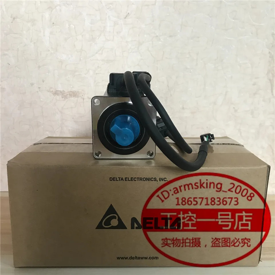 오리지널 대만 델타 B3 시리즈 서보모터 브레이크 ECM-B-CA0804S71400W