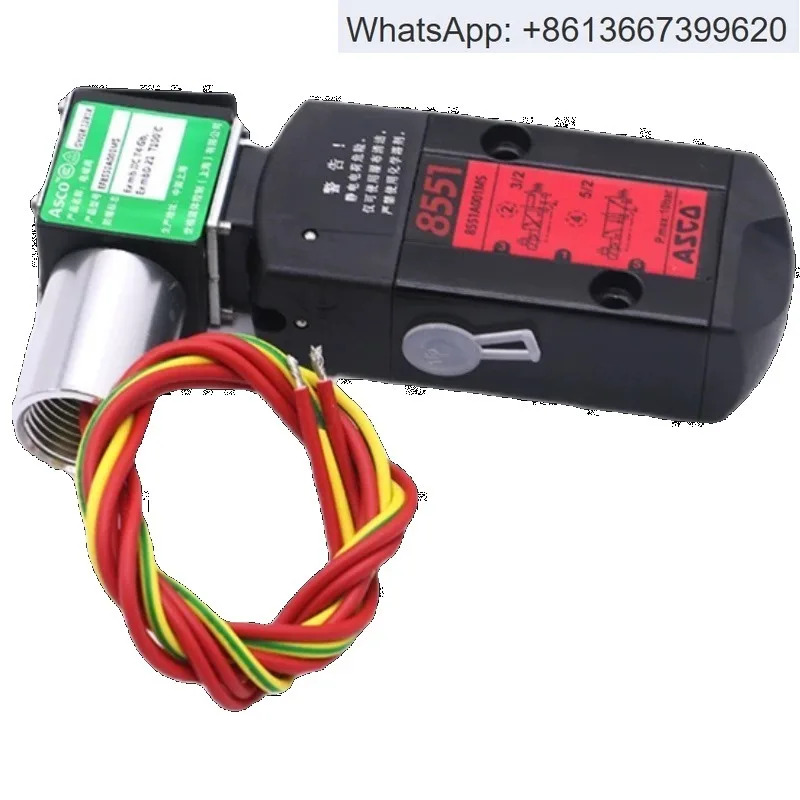 솔레노이드 밸브 SC8551A001MS WT8551A002MS EF8551A017MS A018MS
