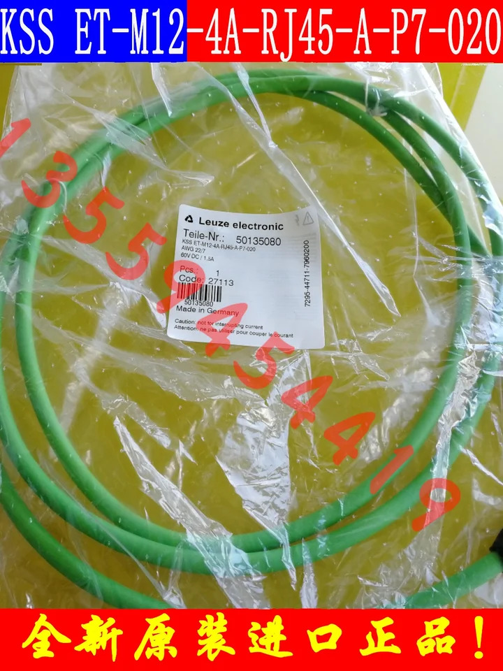 LEUZE 력 간편 리퍼 케이블 KSS ET-M12-4A-RJ45-A-P7-020 납품 501350