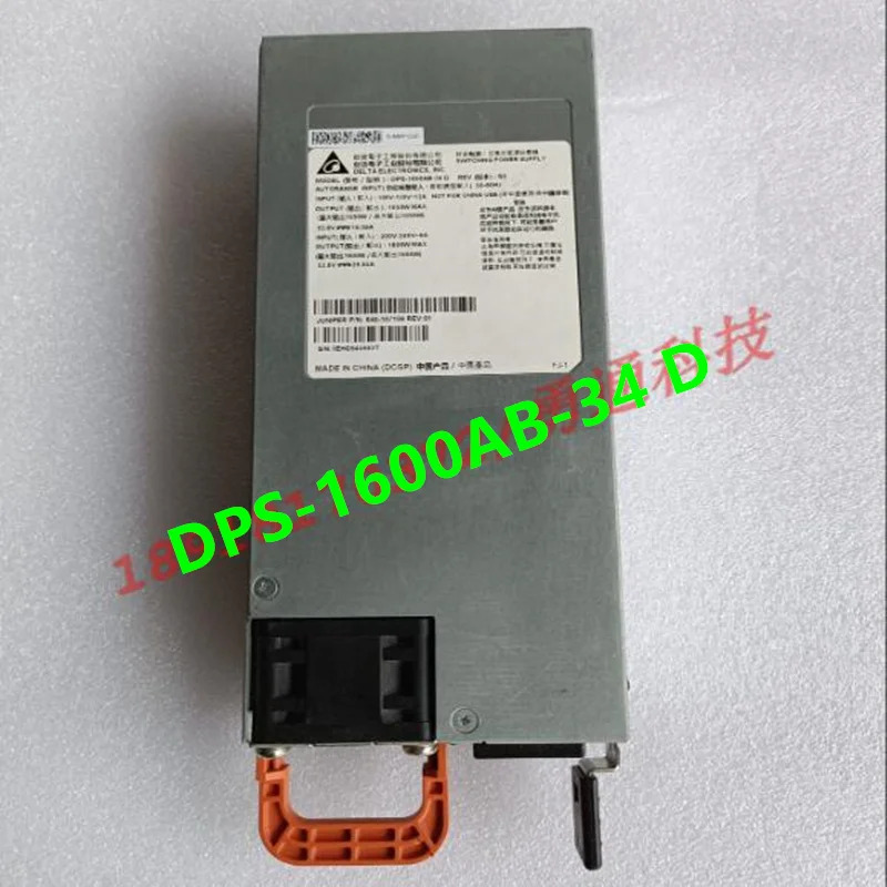 리퍼 전원공급장치 JUNIPER EX4400 1600W 640-107109 DPS-1600AB-34 D DPS-1600AB-34D