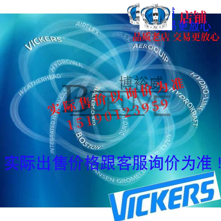 ETN Eaton Char-lynn 유압 사이클로이드 모터 101-3634-009 101-3982-009