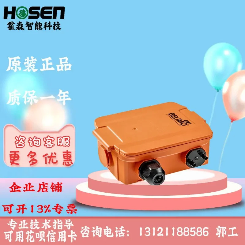 벨리모 차압 센서 값 22ADP-18QL 184L 186L 18Q 184/186