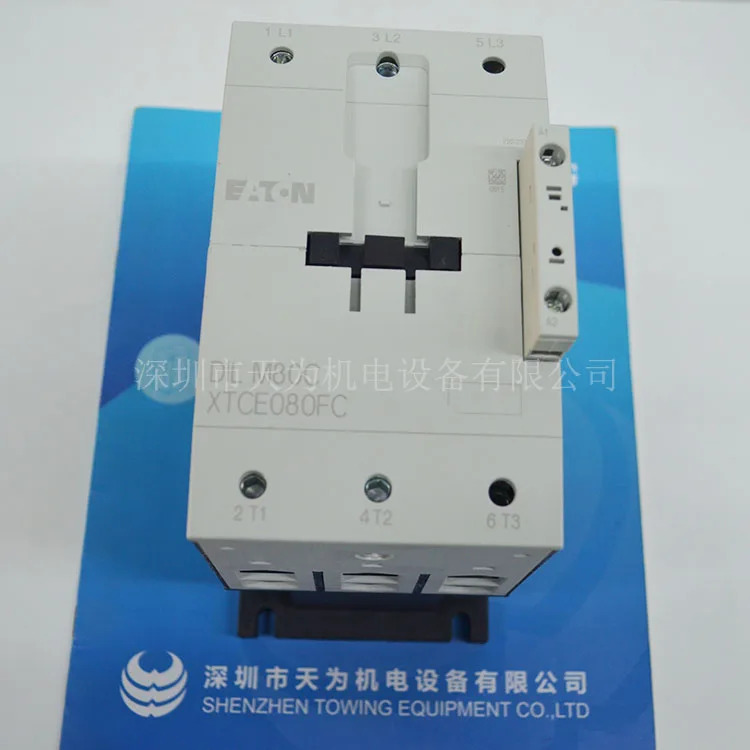 EATON/ Eaton Muller AC 접촉기 오리지널 포장 DILM50C/DILM80C